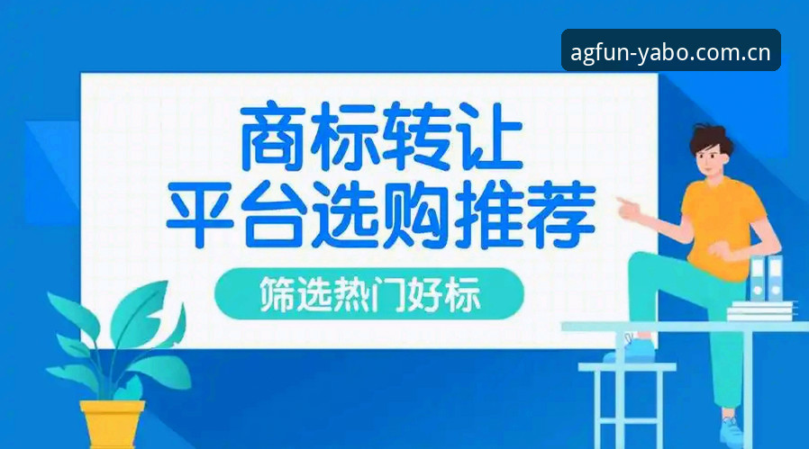 亚博AG娱乐怎么样功能详解：从注册到玩转的全流程指南